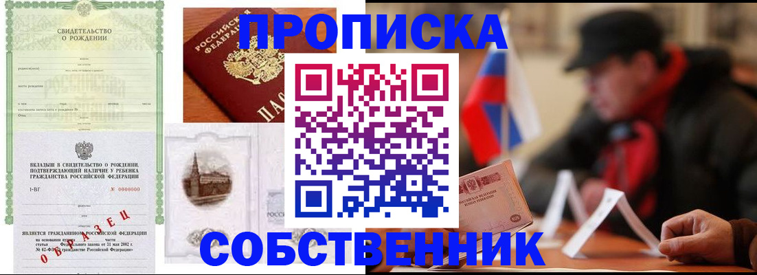 форма 3 в Верхнем Уфалее